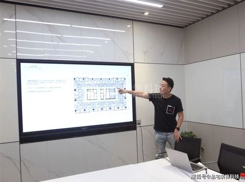 裝配式內裝技術驅動未來 輕松寓與品宅攜手共建綠色企業公寓