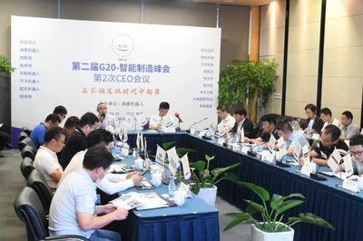 賈永華 深化技術(shù)交流合作，助力中國(guó)企業(yè)在產(chǎn)業(yè)鏈中提升價(jià)值