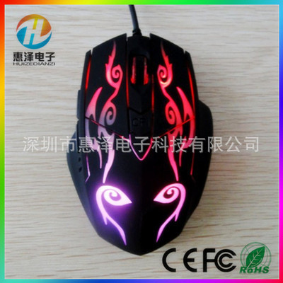 光電電競鼠標 游戲利器，網吧熱銷之選