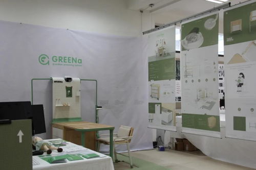 藝術涂裝 浙江工商大學藝術設計學院2021屆本科畢業設計展中的產品設計新視野